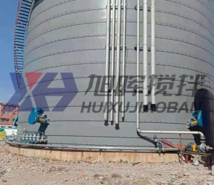 液體攪拌案例展示/側入式攪拌機